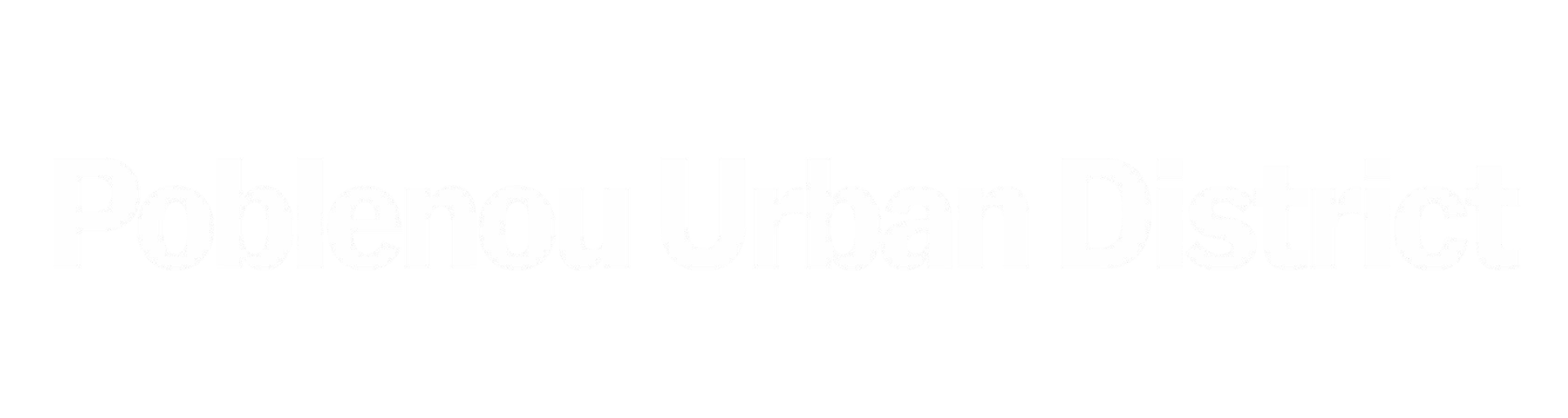 Poble Nou Urban District Logo
